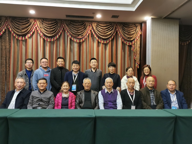 辽宁会议.jpg